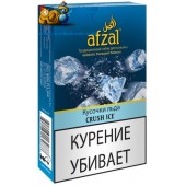 Табак Afzal Crush Ice (Краш Айс) 40г Акцизный Табак Afzal Crush Ice (Краш Айс) 40г Акцизный